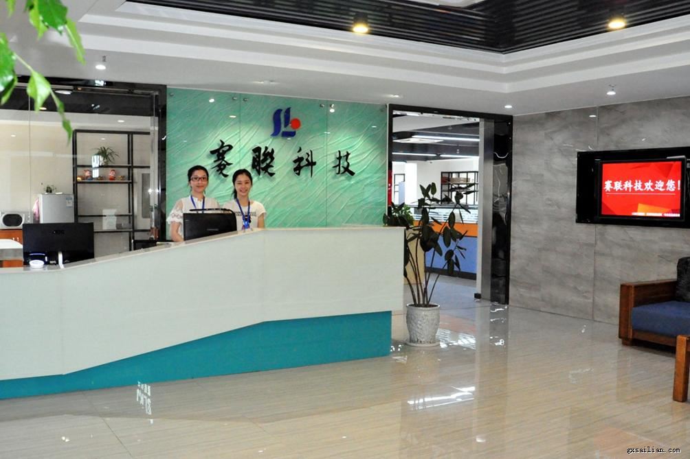 防疫復(fù)工，我們?cè)谛袆?dòng)